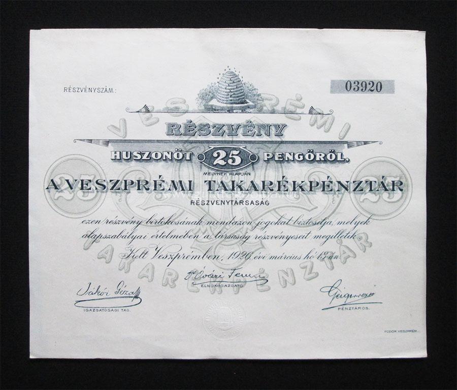 Veszprémi Takarékpénztár részvény 25 pengõ 1926
